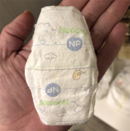 Nano Preemie Diapers from Kimberly-Clark Corp in Neenah