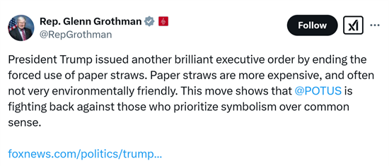 Screenshot of GG Paper Straw Social