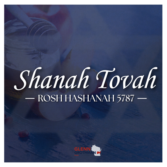 Rosh Hashanah