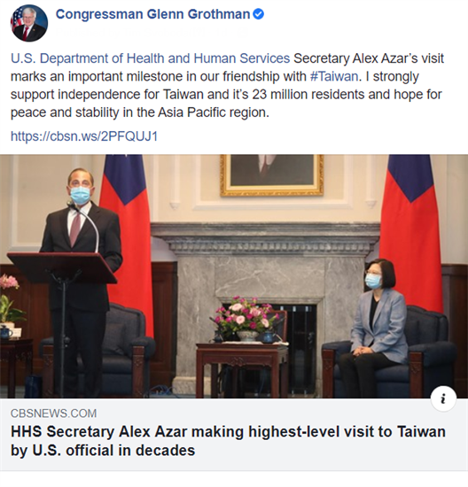 Secretary Azar Taiwan Visit